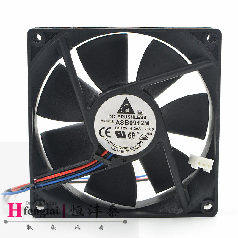 原装台达 9CM 9025 12V 0.20A ASB0912M 含油超静音机箱电源风扇