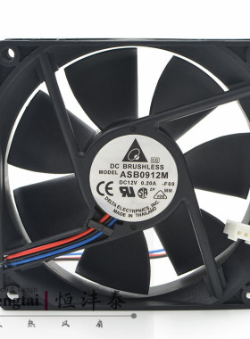 原装台达 9CM 9025 12V 0.20A ASB0912M 含油超静音机箱电源风扇