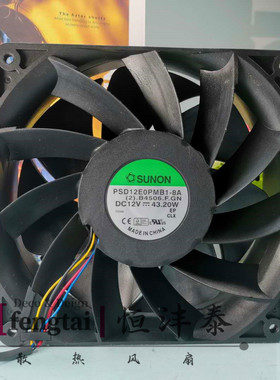 SUNON 建准 PSD12E0PMB1-8A 12V 43.2W 14CM大风量14038 散热风扇