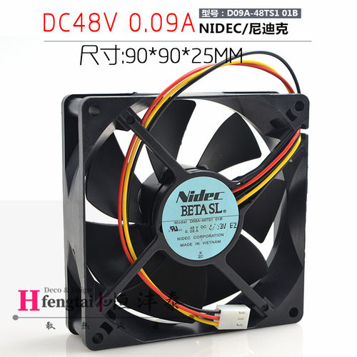 NIDEC D09A-48TS1 01B 48V 0.09A 9CM 9025 3线 双滚静音珠风扇