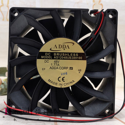 全新 12厘米48v1.77A 12038暴力大风量风扇 ADDA AS12048UB38