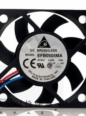 原装 台达 5CM 5V 0.20A EFB0505MA 5010 双滚珠USB 静音散热风扇
