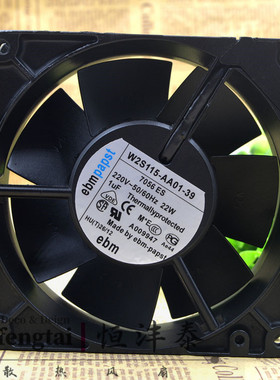 EBM PAPST W2S115-AA01-39 12738 12.7CM 220V 22W 耐高温 风扇
