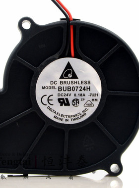 台达 BFB0724H 24V 7530 0.18A 7CM 变频器 涡轮鼓风机散热风扇