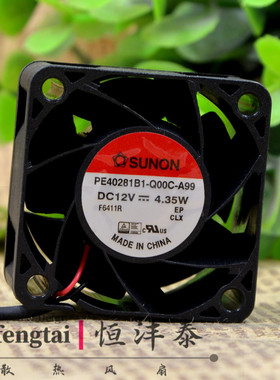 SUNON PE40281B1-Q00C-A99 4028 12V 4.35W 4CM 服务器暴力风扇