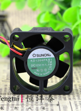 SUNON 建准 KD1204PKB1 12V 1.1W 4CM 4020 40*40*20 3线 风扇