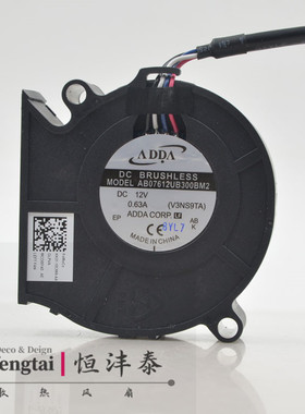 ADDA AB07612UB300BM2 7.7CM 12V 0.63A 温控PWM暴力涡轮鼓机风扇