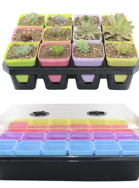 黑色塑料托架小黑方多肉花盆托盘小号大号加厚储水式收纳筐盆景盆