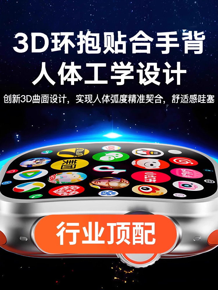 Часы Huaqiangbei s10 топовой версии ultra9 можно вставить в карту памяти смартфона, часы для взрослых, студенческие сотовые часы Изображение 1