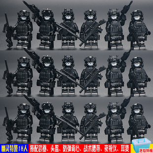军事中国积木人仔防爆幽灵特警特种兵士兵武器枪儿童拼装坦克玩具