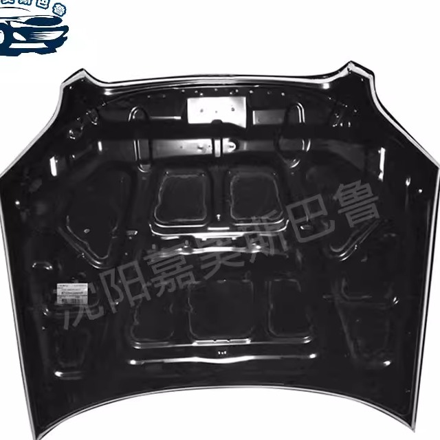 斯巴鲁发动机盖 森林人发动机保护盖防尘盖 傲虎翼豹力狮原厂正品