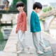 改良童装 小孩春民族复古薄款 宝宝古装 汉服男童儿童中国风春秋唐装