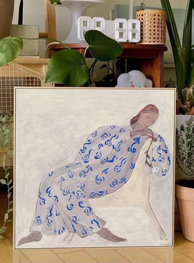 Sofia Lind 北欧客厅卧室装饰画温馨慵懒感文艺小众抽象人物挂画