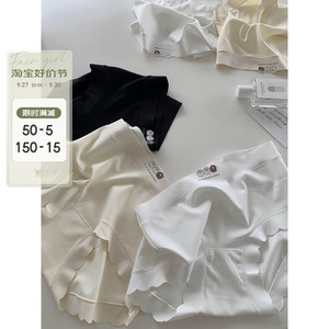 集市少女  可爱花边透气内裤女夏学生高腰收腹舒适纯棉底裆三角裤