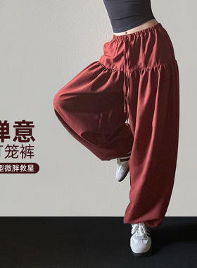 运动裤瑜伽新款外穿口袋收褶宽松阔腿裤红色舞韵禅意松弛感灯笼裤