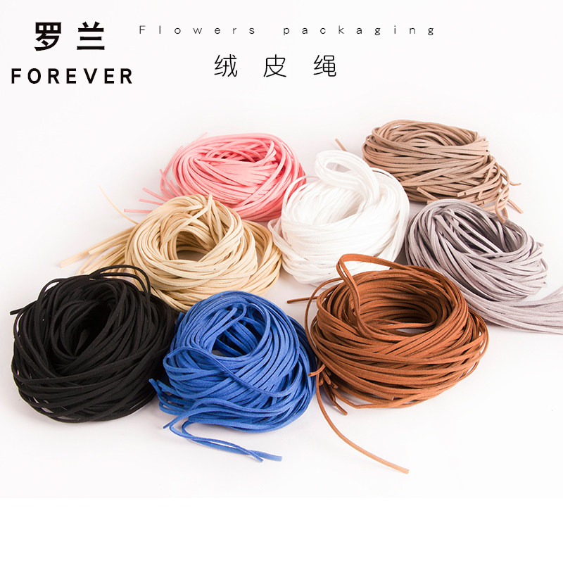 罗兰 鲜花包装 韩国绒皮绳丝带缎带花店花束花艺材料2.5米10条|msdalam kategori penghantaran bunga/bunga simulasi/tumbuhan berkebun, DIY bunga tiruan bahan, Pengeluaran bahan-bahan (baru), reben berwarna - dari Buy2taobao.com untuk memberikan perkhidmatan ejen Taobao profesional membeli