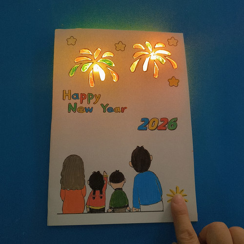 抠图烟花纸电路 DIY创意纸电路小学生幼儿园实验制作材料包手工