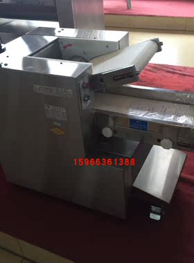 银鹰YMZD250型自动压面机商用上下输送带自动压面水饺包子面