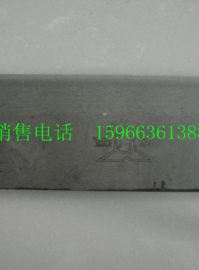 供应银鹰CHD80 CHD40切菜机丝刀 片刀 数字切菜机刀片 片刀