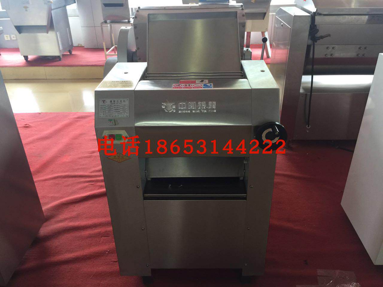 银鹰压面机yp-350/500/ymzd350揉面压皮机不锈钢全自动商用压面机