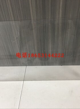 银鹰牌MG65II馒头机有机玻璃罩 塑料挡板成型滚前面挡板
