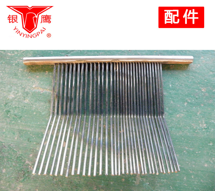 山东银鹰QJR400切肉绞肉机不锈钢梳子  绞切机刀梳 挡丝板一副