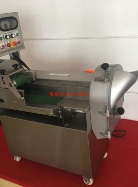 山东银鹰YQC-850切菜机多功能商用 变频式双头切菜机切片切丁切丝