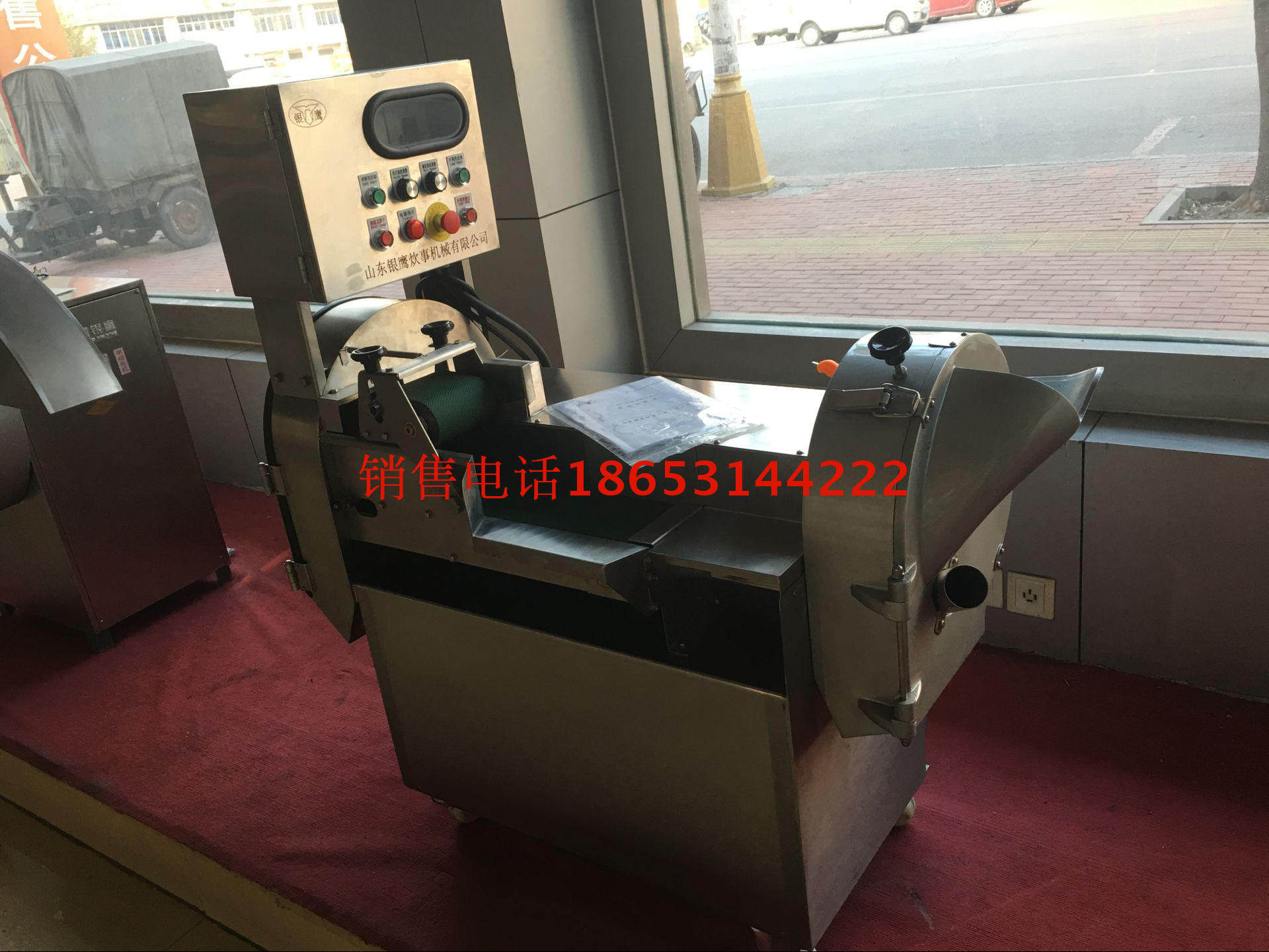 银鹰新品 YQC-850多功能切菜机双头切菜机不锈钢 双刀切菜机商用
