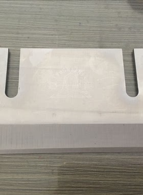 银鹰660切菜机料筒片刀，刀片，切菜机配件，不锈钢刀具