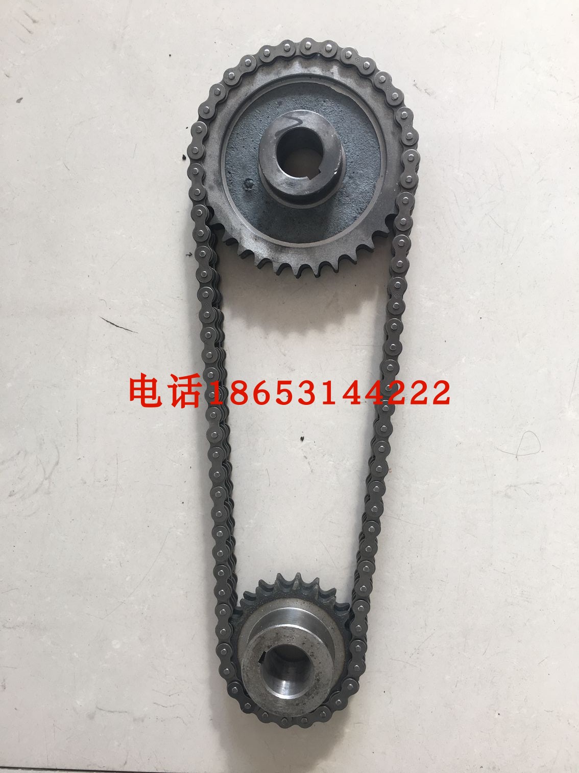 山东银鹰hwy50iv和面机小链轮 大链轮 链条配件