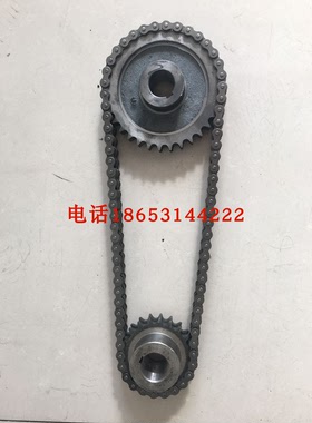 山东银鹰HWY50IV和面机小链轮 大链轮 链条配件