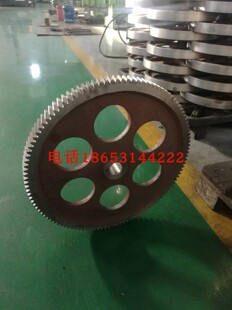 银鹰和面机配件 75和面机大齿轮 小齿轮HWT75I