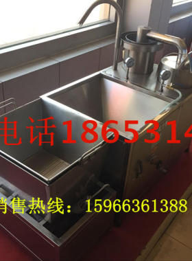 供应厨房设备YXM-500型不锈钢洗米机 食堂洗米机 大米豆类清洗机