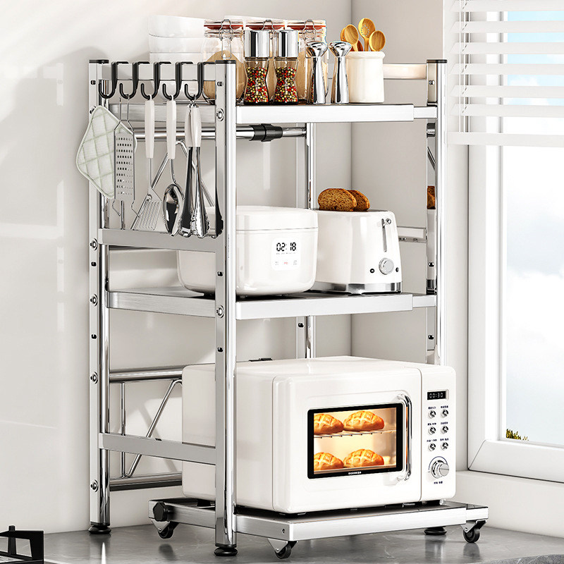 不锈钢微波炉置物架厨房台面的电饭煲烤箱收纳多功能伸缩分层整理,厨房/烹饪用具,微波炉置物架,淘宝优惠券,粉丝福利购,淘宝优惠卷