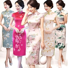 中长款旗袍2020新款女气质年轻优雅修身显瘦日常中式年会旗袍礼服