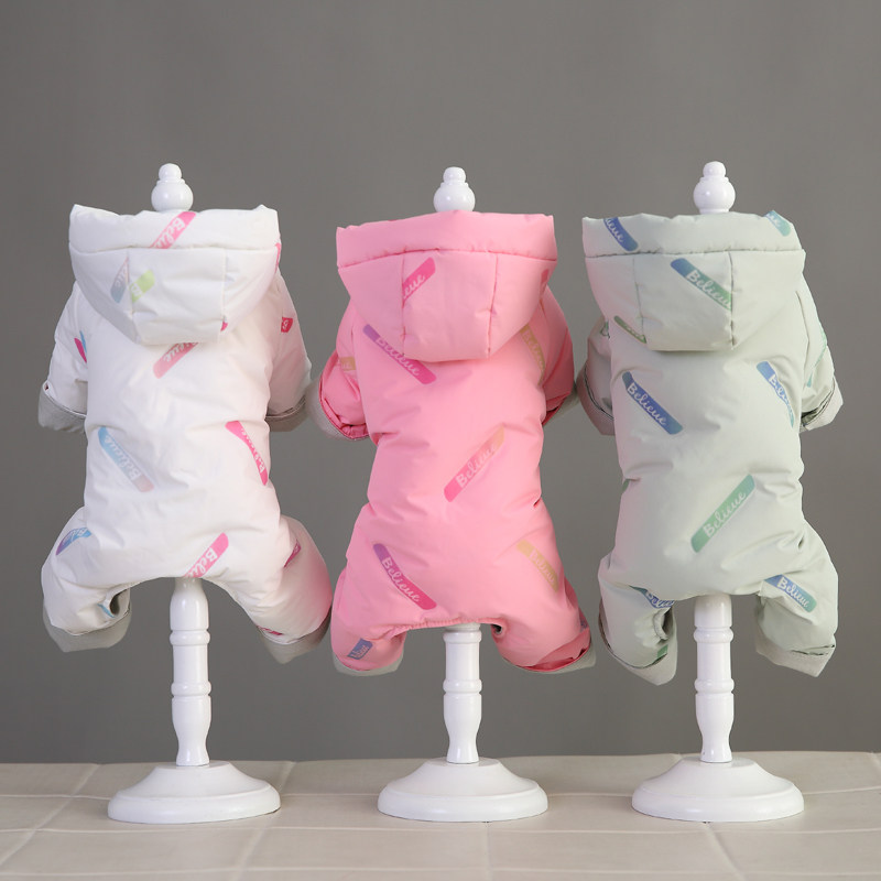 轻奢宠物羽绒服 热压炫彩字母狗狗四腿衣服 比熊 泰迪 宠物服饰,宠物/宠物食品及用品,狗宠物服装/雨衣,淘宝优惠券,粉丝福利购,淘宝优惠卷