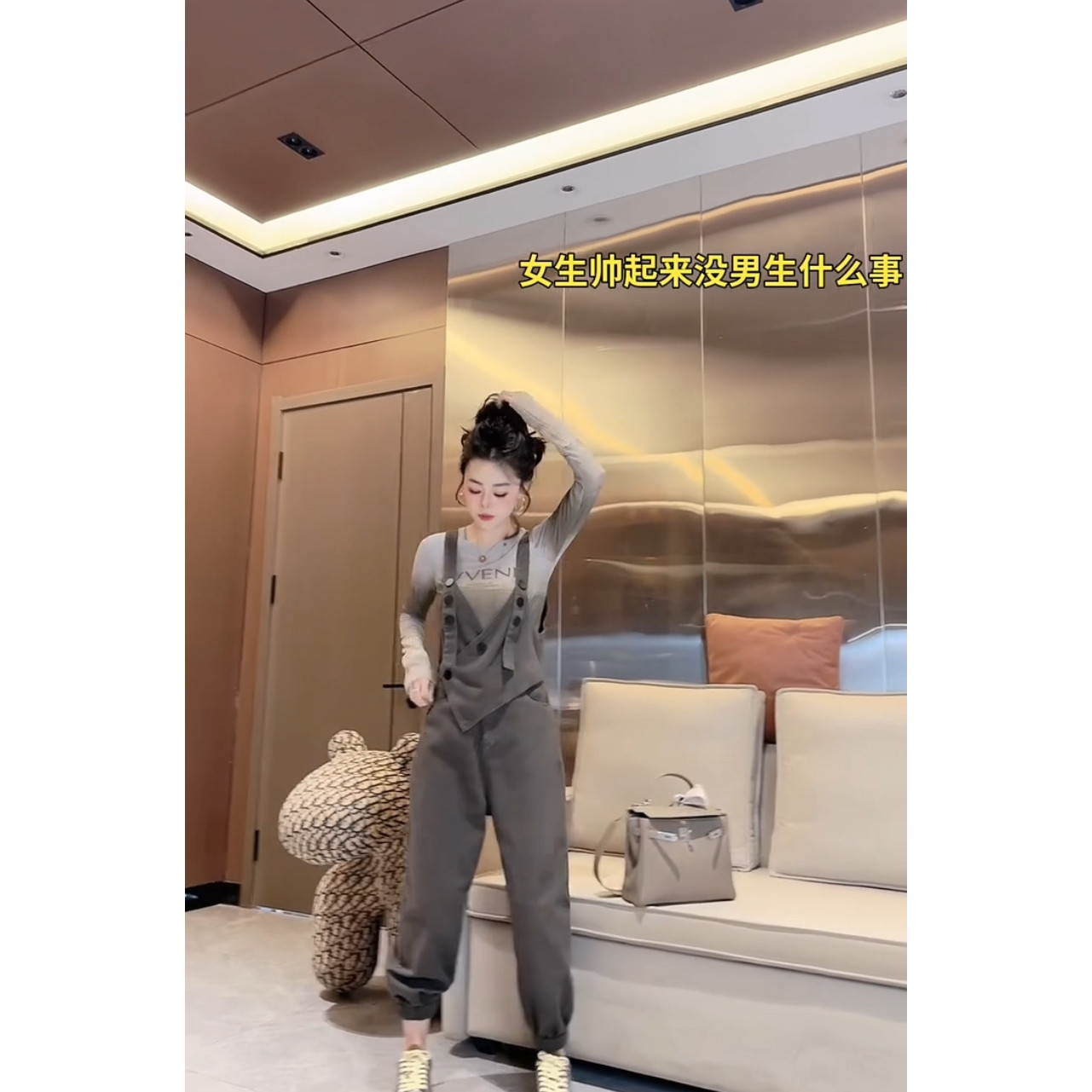2025网红同款秋季新款百搭时尚设计减龄洋气不规则连体牛仔背带裤