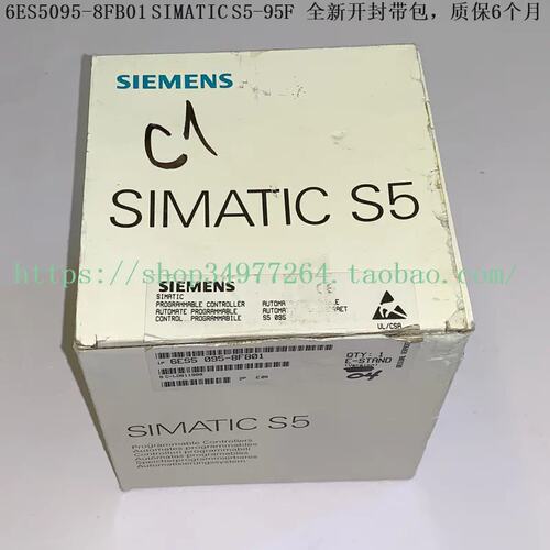 议价SIMATIC S5-95F CPU模块 6ES5095-8FB01