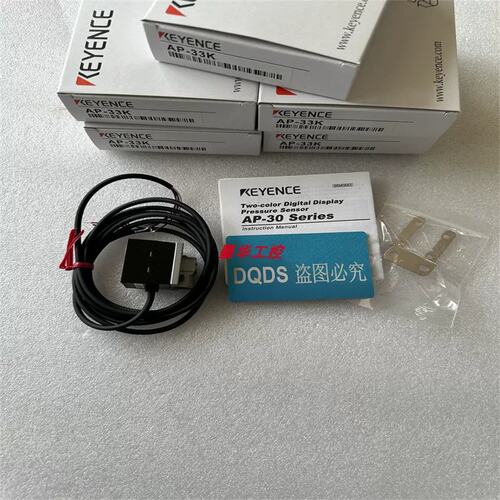 议价AP-33K AP-33KP AP-32感测器 AP-33P AP-33PA AP-34P感测器
