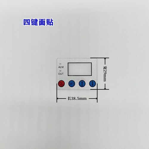 数显机数显板感温线面贴螺丝配件