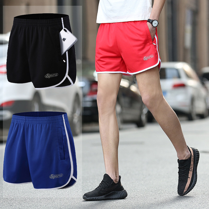 马拉松短裤夏季男专业跑步健身速干内衬宽松训练田径运动三分裤女|ruв категории спортивный костюм/досуг одежды, спортивные брюки, движение / шорты брюки - от Buy2taobao.com для оказания профессиональной услуги покупки агента Taobao