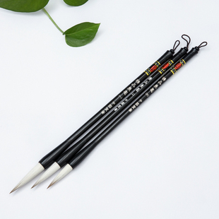 精品兼毫大楷初学者楷书欧体毛笔隶书篆书欧体行书国画书法套装