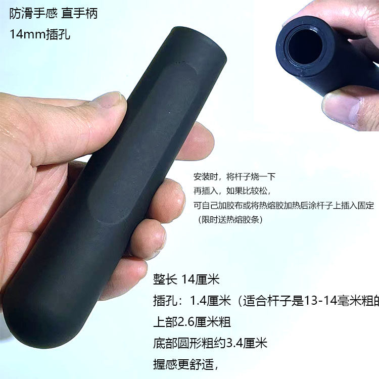 手柄配件长杆伞高尔夫伞长柄伞太阳伞手柄直手柄大伞直杆伞手把