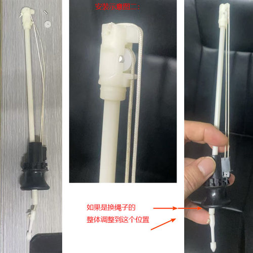 定滑轮配件自动伞绳子圆锥零件