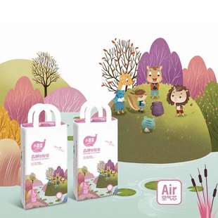 小歪歪秘密森林纸尿裤 婴儿尿不湿新生儿超薄透气干爽 宝宝拉拉裤