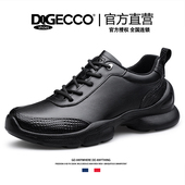 春秋季 新款 透气舒适休闲鞋 DQGECCO爱步特伦男鞋 真皮软底运动皮鞋