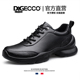 春秋季 新款 透气舒适休闲鞋 DQGECCO爱步特伦男鞋 真皮软底运动皮鞋