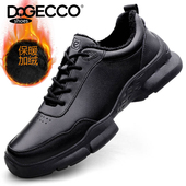 秋冬季 新款 加绒保暖休闲鞋 DQGECCO爱步特伦男鞋 缓震软底商务皮鞋