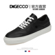 2026春季 休闲板鞋 男款 DQGECCO爱步特伦男鞋 英伦风小白鞋 真皮百搭