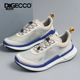男 DQGECCO爱步特伦男鞋 健步 夏季 透气运动休闲跑步鞋 2025新款 跑鞋